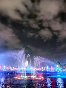 西安喷泉爆料视频播放,视觉盛宴！  第1张