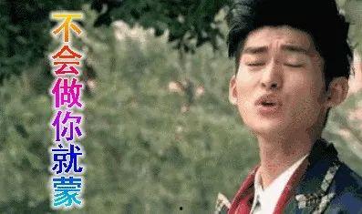 娱乐圈421吃瓜了吗,揭秘真相，吃瓜群众热议不断  第3张