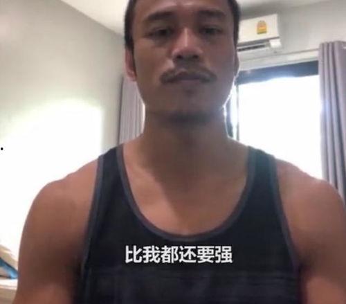 张伟丽的最新爆料视频,揭秘幕后的精彩瞬间  第1张