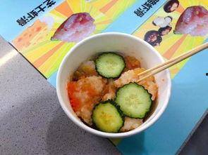 抖音网红瓜在哪里吃,瓜在哪里美食之旅  第2张