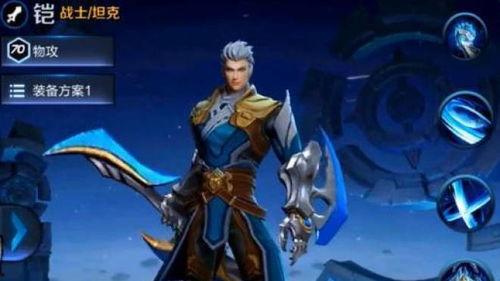 铠二最新爆料  第1张