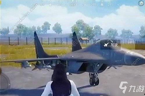 和平精英新飞机最新爆料,飞行战场再升级，空中对决即将开启！  第1张