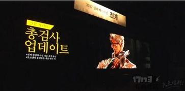 左轮枪手在线观看,生死对决，命运之轮的抉择