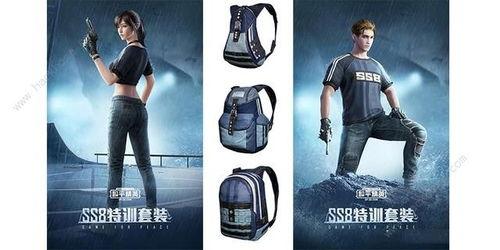 ss8爆料最新,揭秘娱乐圈惊天秘密  第3张