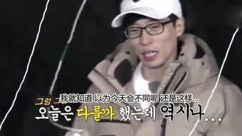 娱乐吃瓜姐画皮,揭开娱乐圈背后的真实面纱  第3张