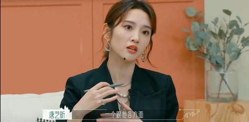 娱乐随拍吃瓜八卦视频大全,随拍吃瓜，八卦视频大全盘点  第1张