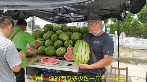 潮汕网红吃瓜事件真相揭秘,揭秘背后真相与争议  第1张