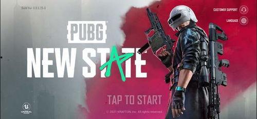 未来之役3月爆料最新版,全新版本揭秘，战局风云再起！  第1张