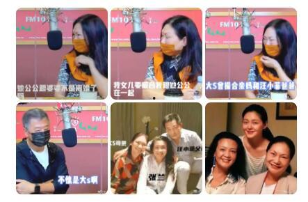 狗仔爆料虚假新闻,揭秘娱乐圈虚假新闻背后的真相