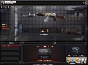 cf最新爆料5.4,革新战术竞技体验，揭秘全新内容与玩法  第1张