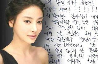 台湾爆料娱乐圈女星名单,揭秘台湾娱乐圈风云变幻  第3张