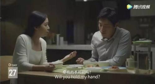 爆料卖惨夫妇视频大全下载,真实情感与网络爆红的背后  第1张