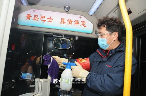 青岛公交爆料事件最新,真相与反思交织的公共安全风波  第2张