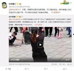 李宝敏最新爆料新闻视频,揭秘事件背后惊人真相 第1张 李宝敏最新爆料新闻视频,揭秘事件背后惊人真相 第1张