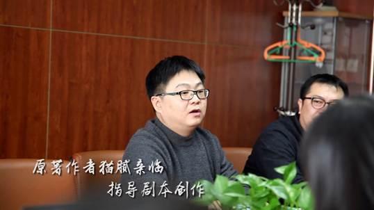 刘振最新爆料视频,事件背后惊人真相曝光  第3张