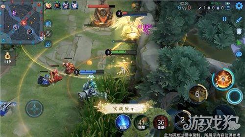 出场动画爆料视频大全下载,精彩出场瞬间一网打尽  第1张