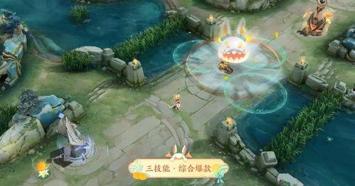 王者荣耀最新中秋节爆料  第2张