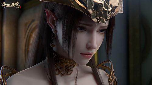 美杜莎视频爆料大全下载,一场视觉与真相的碰撞  第3张