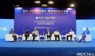 广东财经爆料新闻视频回放,揭秘最新热点事件背后的真相  第1张