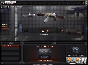 cf最新爆料哪里看,揭秘游戏新动向与神秘更新内容  第2张